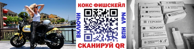 даркнет сайт  Югорск  Кокаин Колумбийский 
