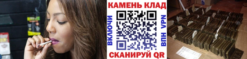 MEGA ONION  Югорск  ГАШ Premium  цена  