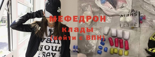 экстази Пестово