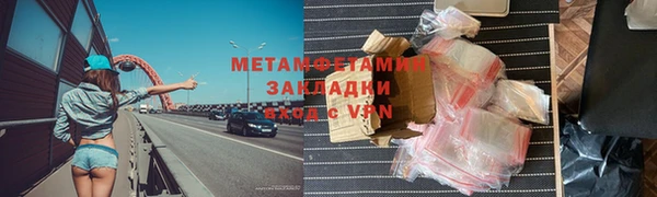 МДПВ Богородицк