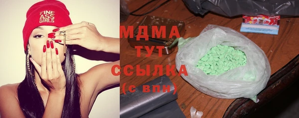эйфоретик Переславль-Залесский