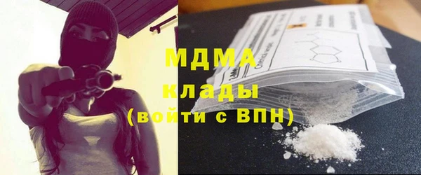 экстази Пестово