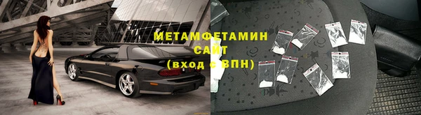 2c-b Гатчина