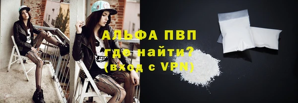 экстази Пестово