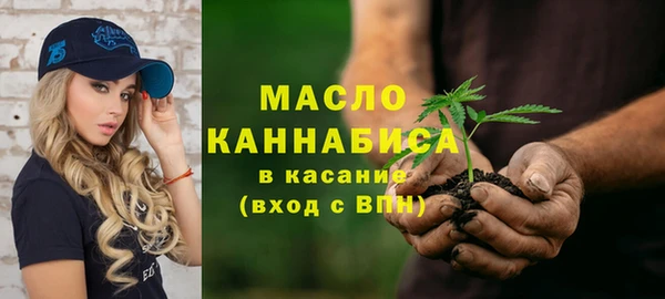 эйфоретик Переславль-Залесский