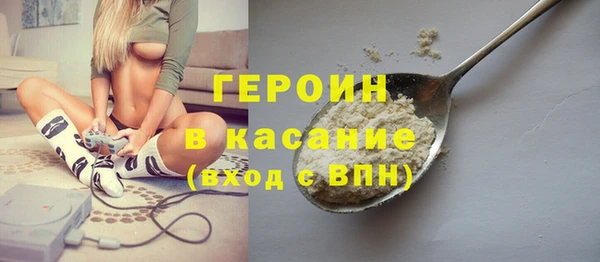 эйфоретик Переславль-Залесский