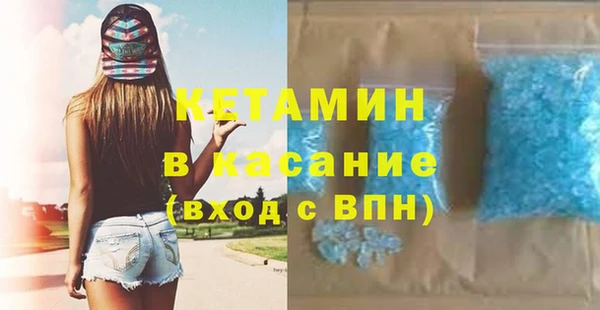 МДПВ Пересвет