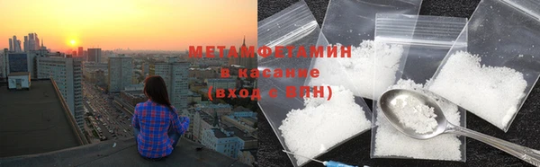 экстази Пестово