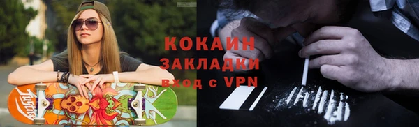 мефедрон VHQ Остров