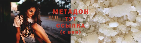 прущая мука Белокуриха