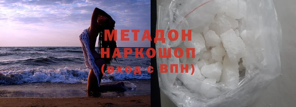 МДПВ Пересвет