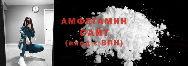 эйфоретик Переславль-Залесский