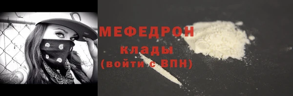 экстази Пестово