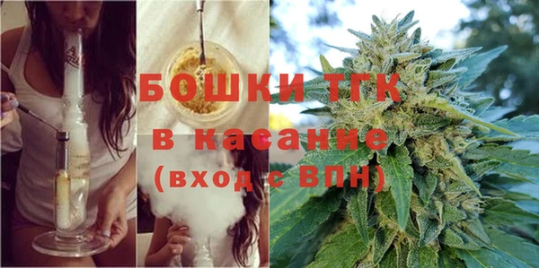 эйфоретик Переславль-Залесский