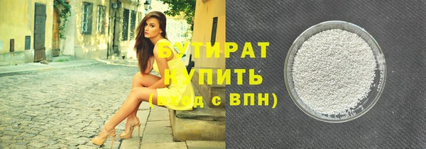 МДПВ Пересвет