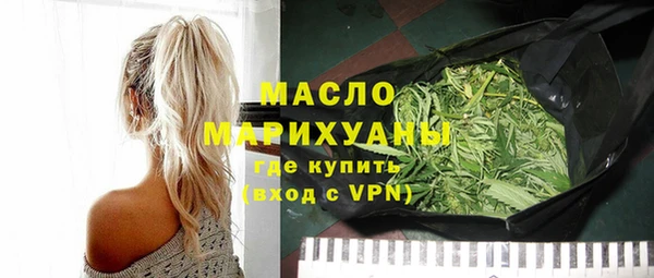 экстази Пестово