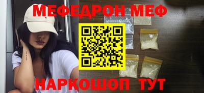 наркотики Гатчина