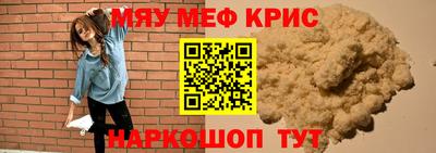 наркотики Гатчина