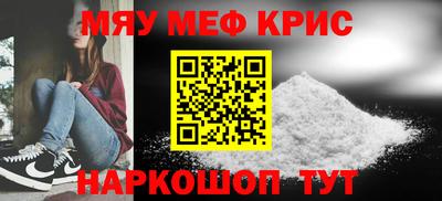 индика Гай