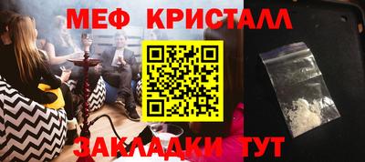 индика Гай