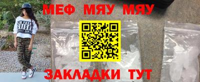 наркотики Гатчина