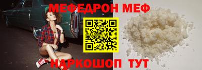 индика Гай
