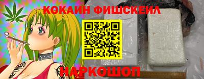 наркотики Гатчина