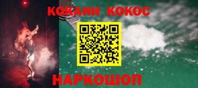 индика Гай
