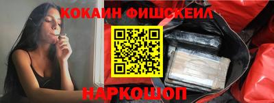 индика Гай