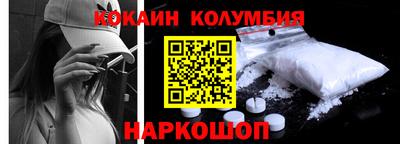 MDMA Гагарин