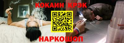 индика Гай