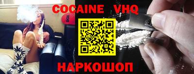 индика Гай