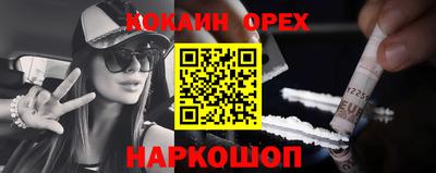 MDMA Гагарин