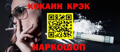 наркотики Гатчина
