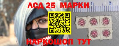 наркотики Гатчина
