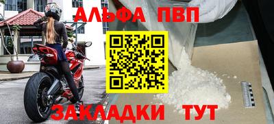 MDMA Гагарин