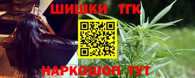 наркотики Гатчина