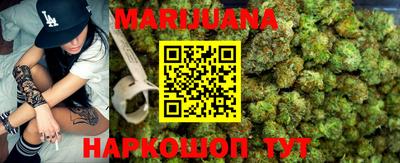 индика Гай