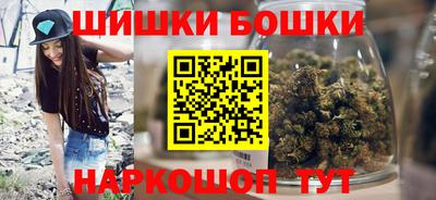 MDMA Гагарин