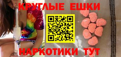 наркотики Гатчина