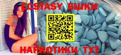 индика Гай