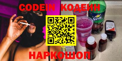 наркотики Гатчина