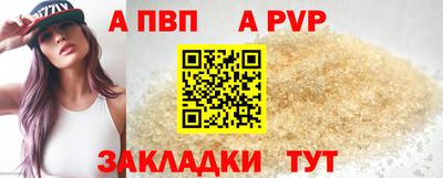 MDMA Гагарин