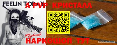 индика Гай