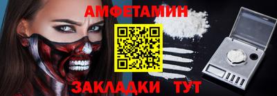 MDMA Гагарин