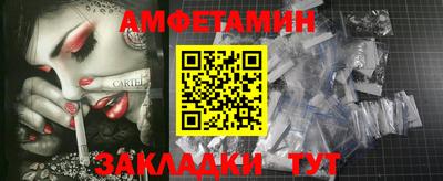 индика Гай