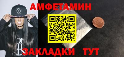 MDMA Гагарин