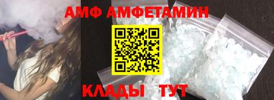 MDMA Гагарин