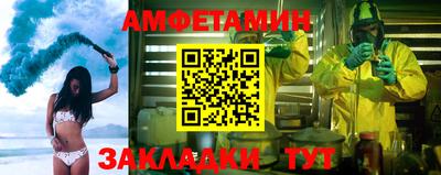 наркотики Гатчина