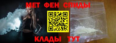 индика Гай